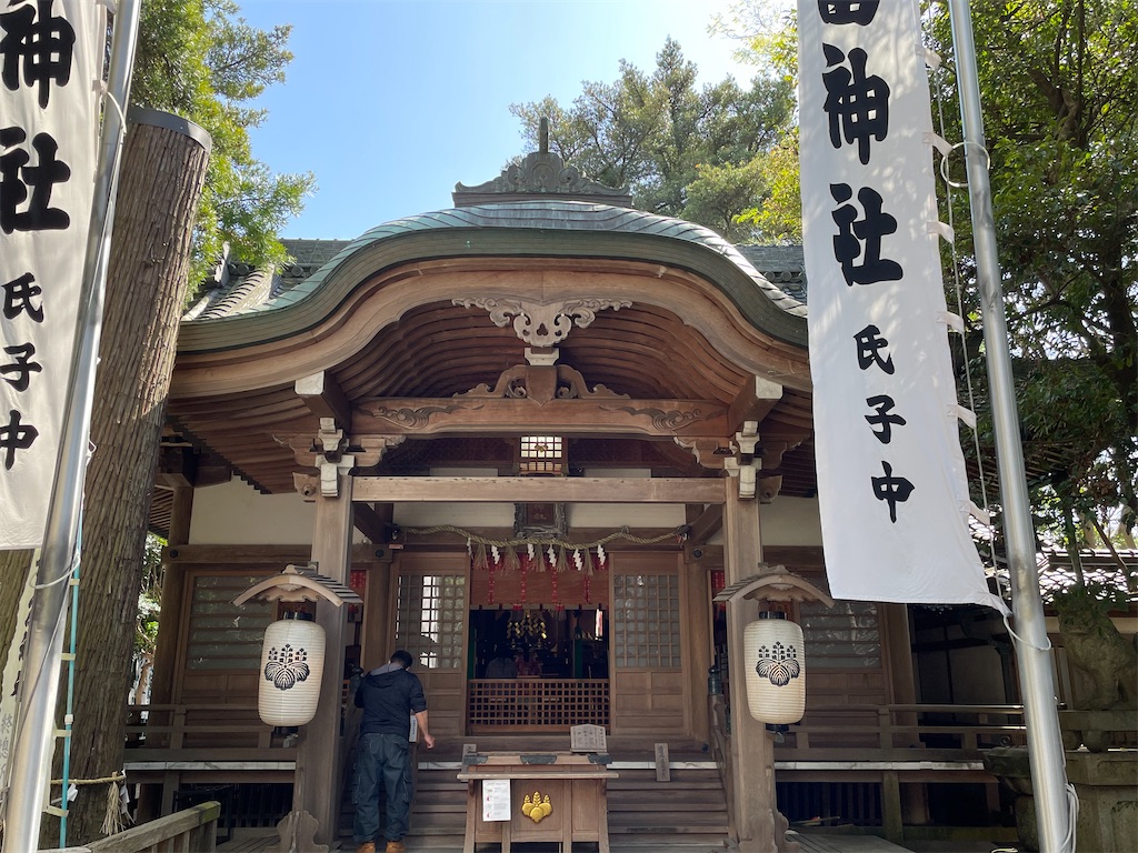 f:id:Aishirou:20230329101855j:image f:id:Aishirou:20230329101855j:image