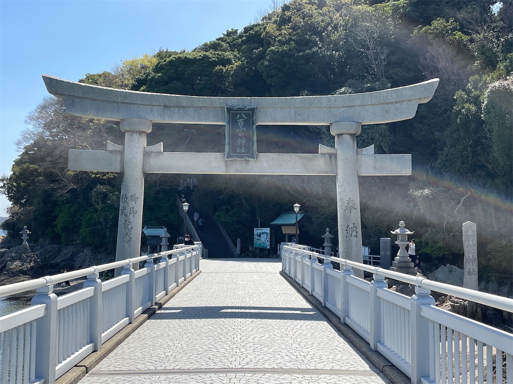 f:id:Aishirou:20230329101858j:image f:id:Aishirou:20230329101858j:image