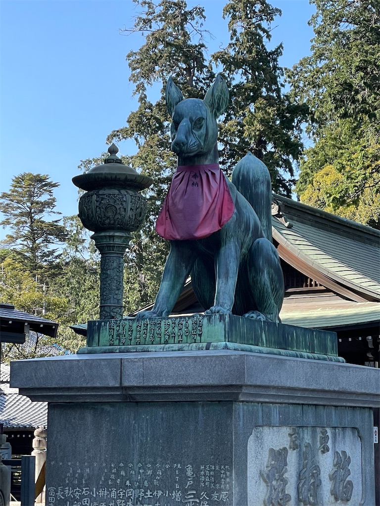 f:id:Aishirou:20230329102835j:image f:id:Aishirou:20230329102835j:image