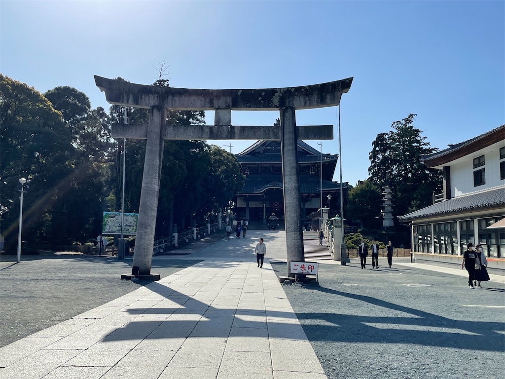 f:id:Aishirou:20230329102838j:image f:id:Aishirou:20230329102838j:image