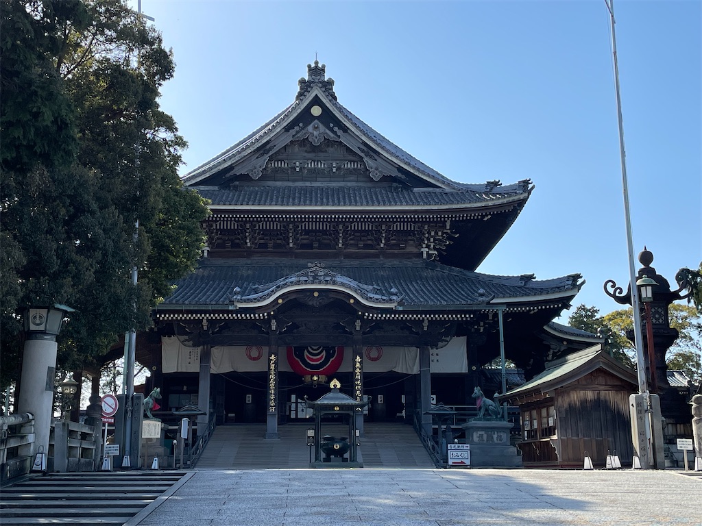f:id:Aishirou:20230329102842j:image f:id:Aishirou:20230329102842j:image
