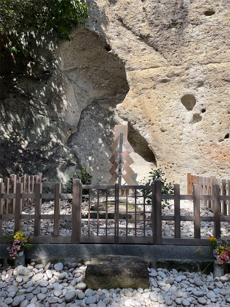 f:id:Aishirou:20230330073334j:image f:id:Aishirou:20230330073334j:image