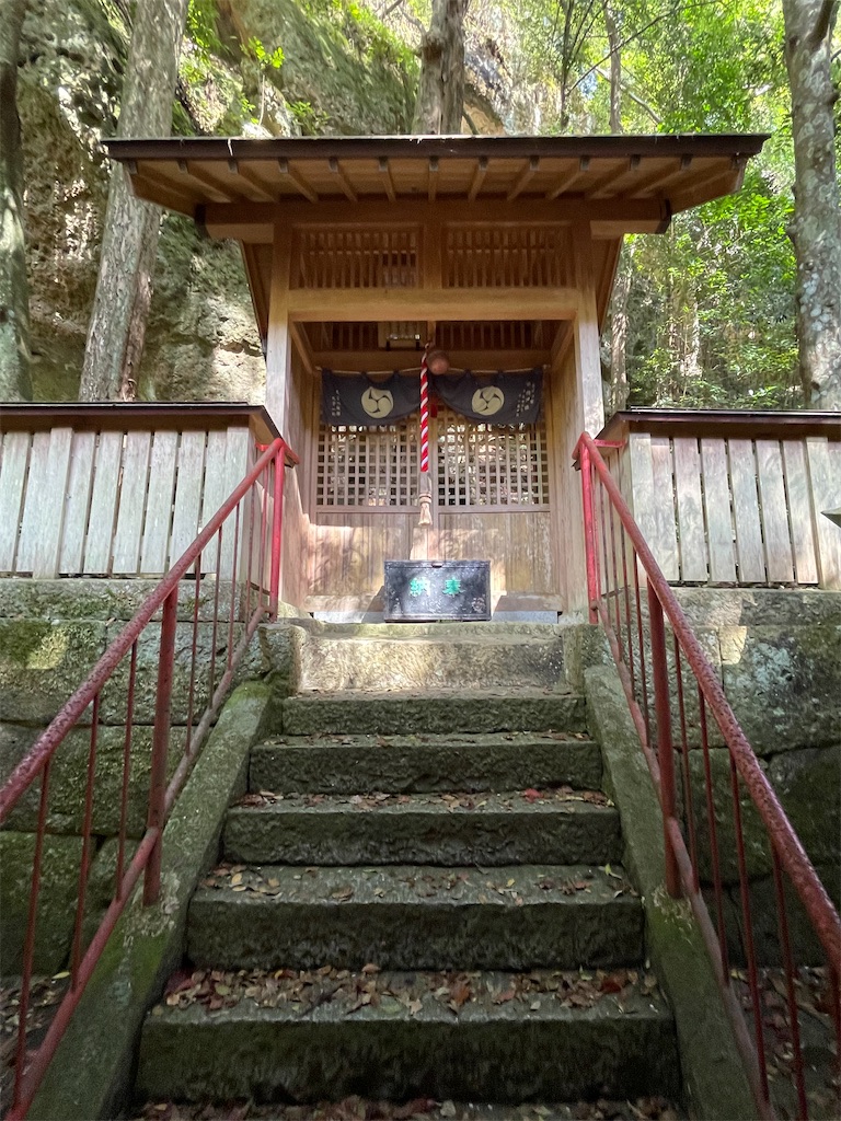 f:id:Aishirou:20230330073351j:image f:id:Aishirou:20230330073351j:image