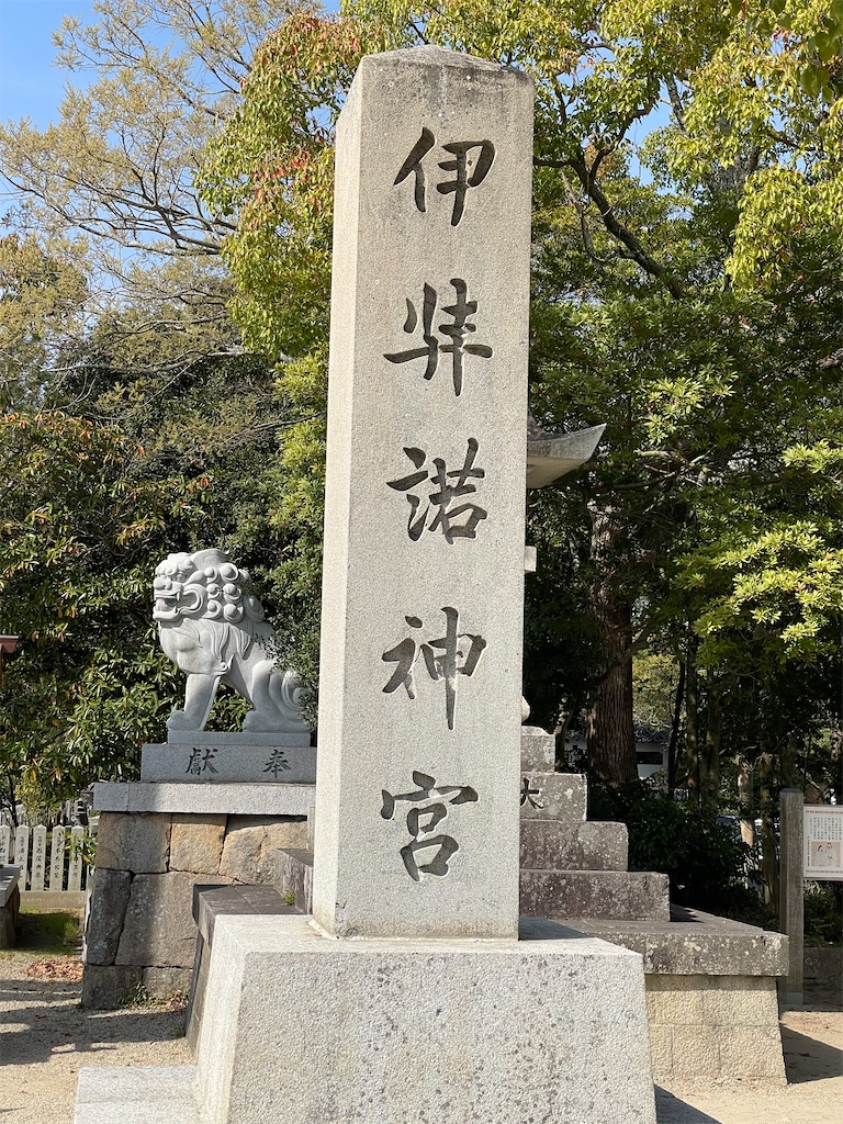 f:id:Aishirou:20230403071251j:image f:id:Aishirou:20230403071251j:image