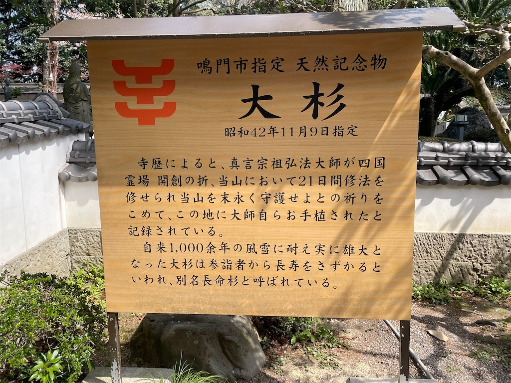 f:id:Aishirou:20230405082534j:image f:id:Aishirou:20230405082534j:image