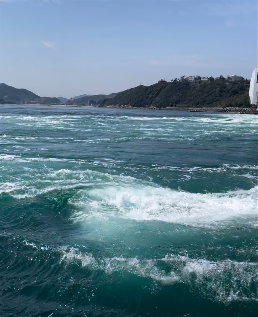 f:id:Aishirou:20230405082537j:image f:id:Aishirou:20230405082537j:image