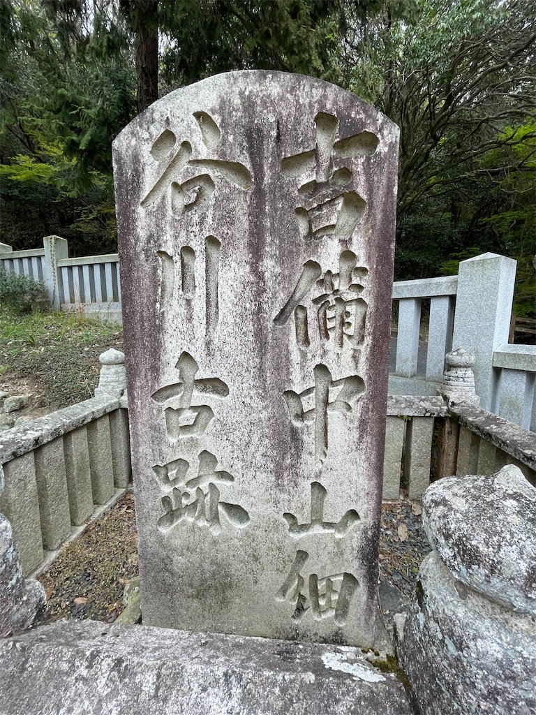 f:id:Aishirou:20230406082846j:image