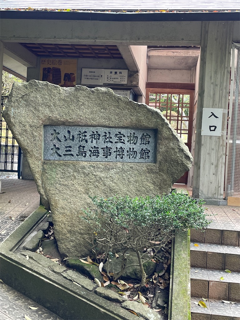 f:id:Aishirou:20230407074647j:image