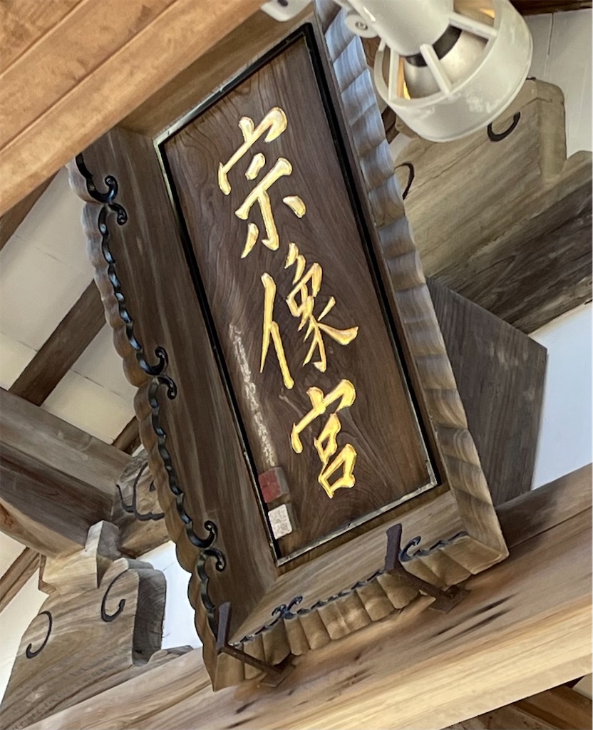 f:id:Aishirou:20230409094240j:image f:id:Aishirou:20230409094240j:image