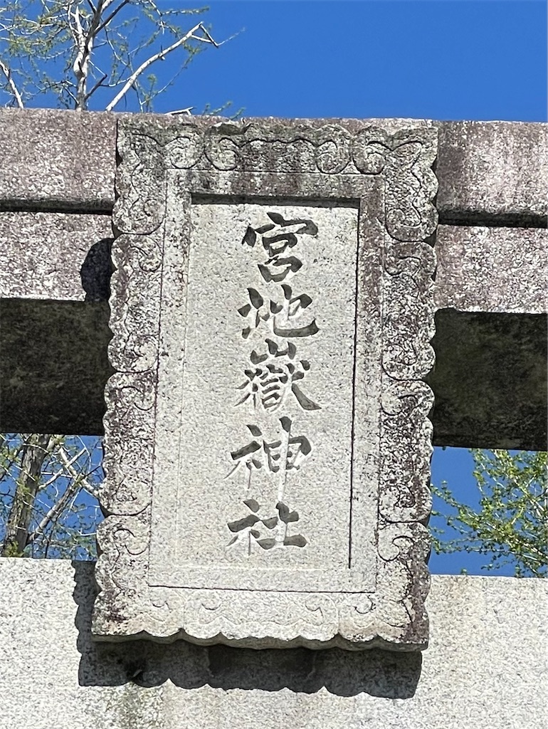 f:id:Aishirou:20230409094300j:image f:id:Aishirou:20230409094300j:image