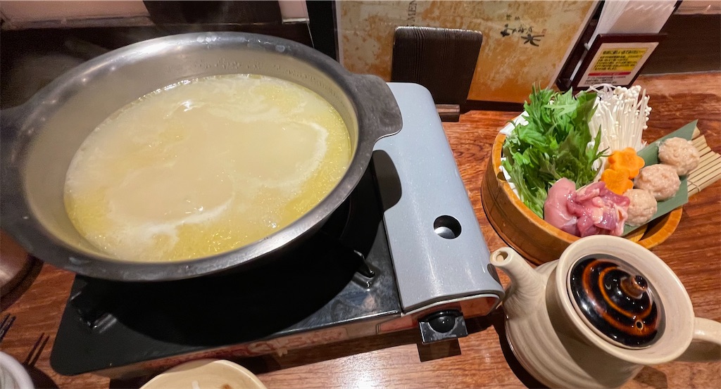 f:id:Aishirou:20230410093117j:image f:id:Aishirou:20230410093117j:image