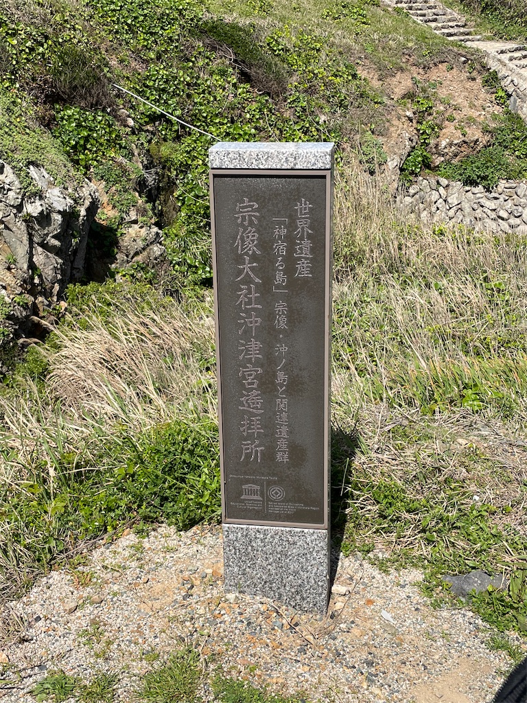 f:id:Aishirou:20230411080200j:image