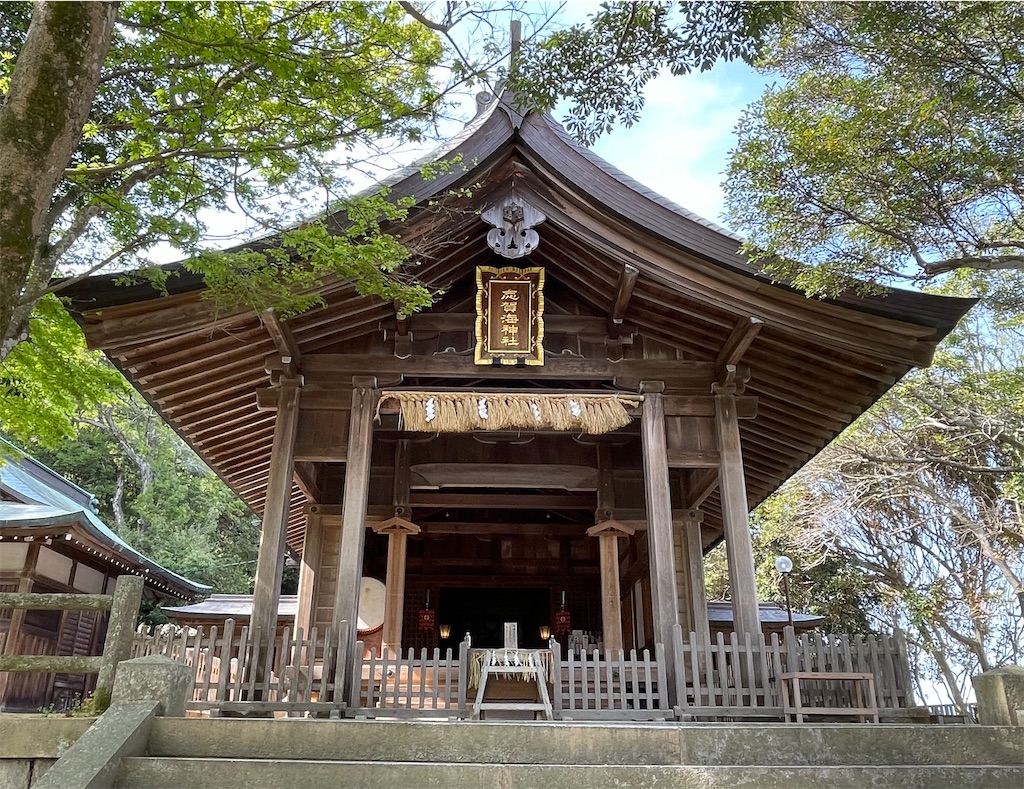 f:id:Aishirou:20230411080303j:image