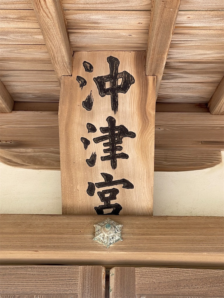 f:id:Aishirou:20230411080306j:image