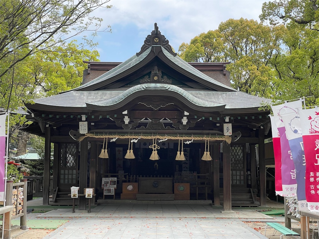 f:id:Aishirou:20230412064926j:image f:id:Aishirou:20230412064926j:image