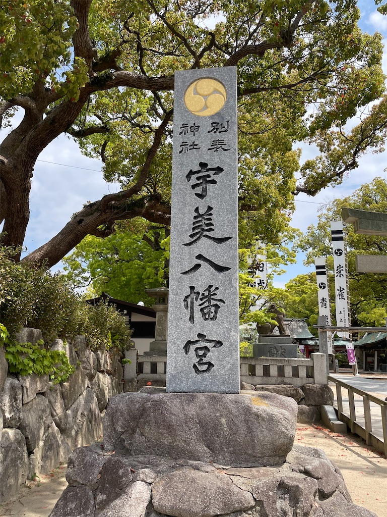 f:id:Aishirou:20230412064944j:image f:id:Aishirou:20230412064944j:image