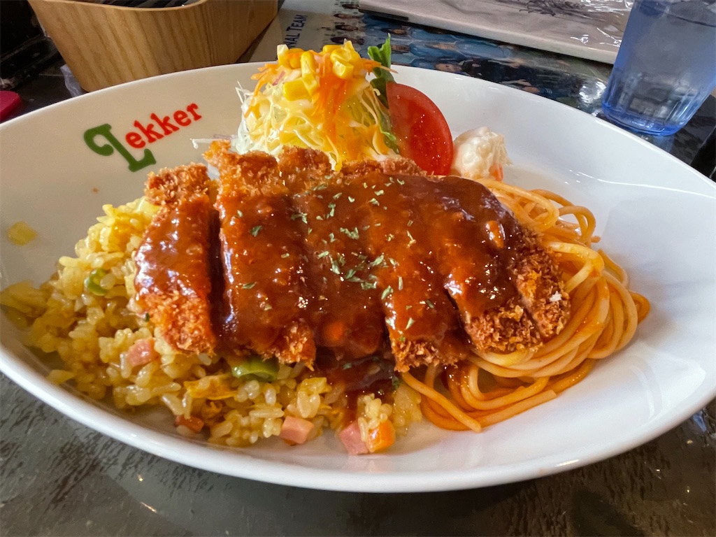 f:id:Aishirou:20230414073137j:image f:id:Aishirou:20230414073137j:image
