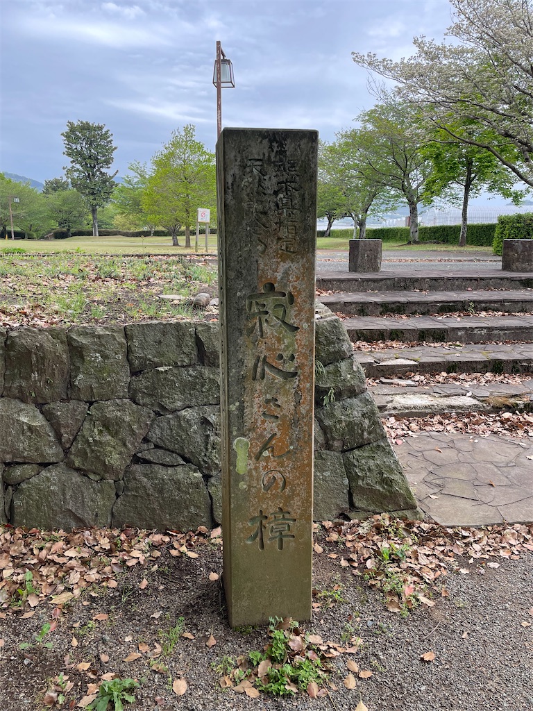 f:id:Aishirou:20230414234737j:image f:id:Aishirou:20230414234737j:image