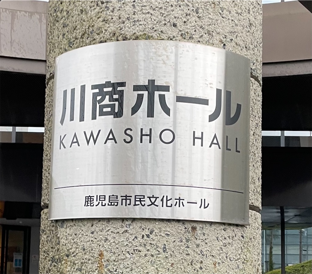 f:id:Aishirou:20230414234817j:image f:id:Aishirou:20230414234817j:image