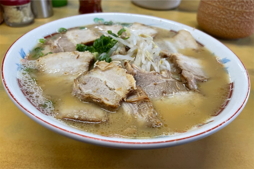 f:id:Aishirou:20230416064100j:image