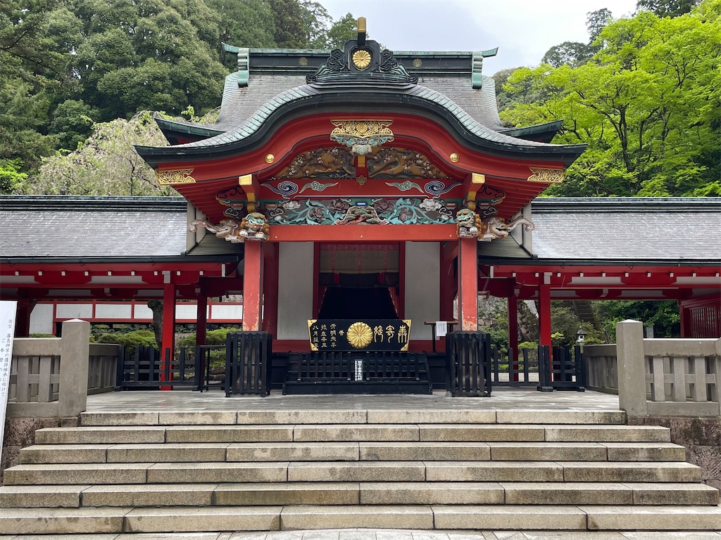 f:id:Aishirou:20230416064139j:image