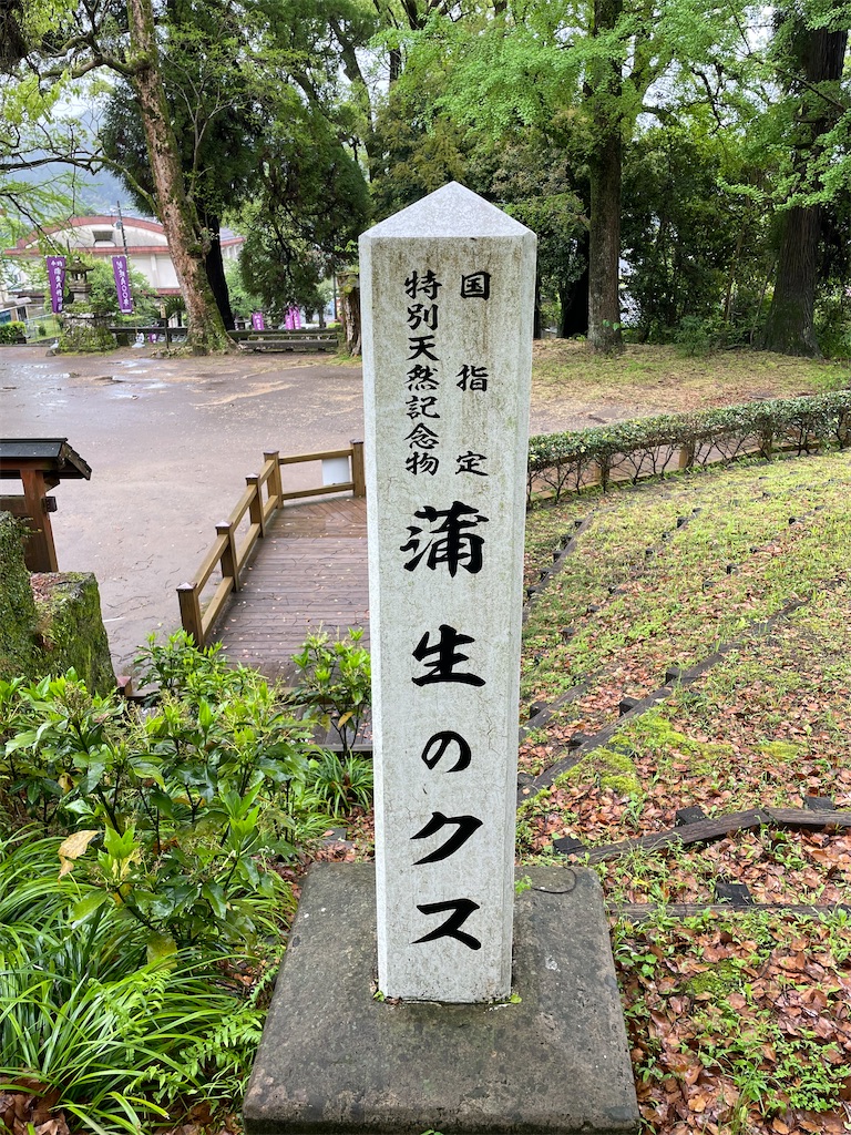 f:id:Aishirou:20230416064146j:image
