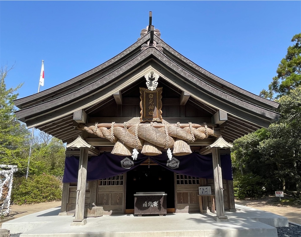 f:id:Aishirou:20230418075938j:image f:id:Aishirou:20230418075938j:image