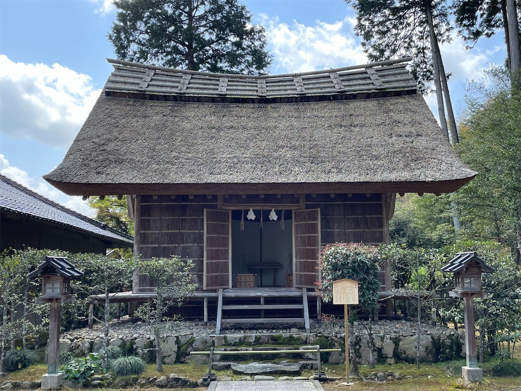 f:id:Aishirou:20230418085128j:image f:id:Aishirou:20230418085128j:image