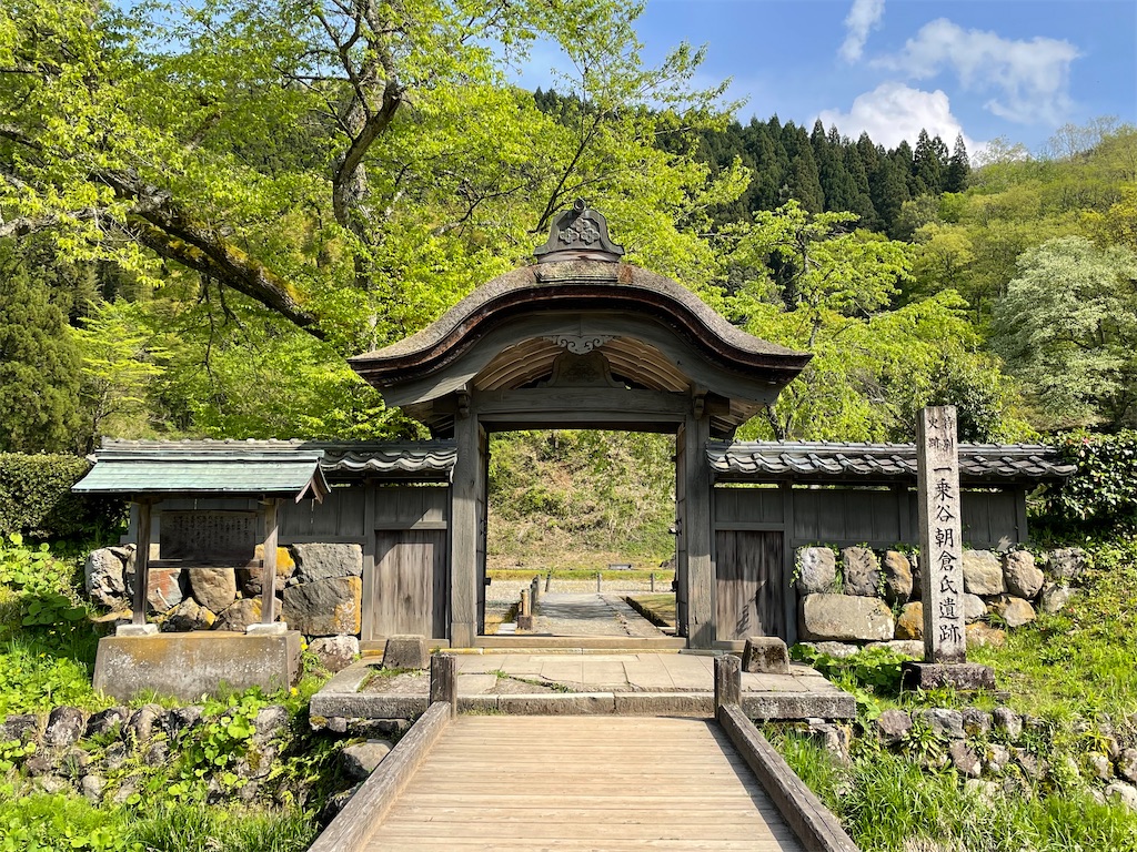 f:id:Aishirou:20230420070650j:image f:id:Aishirou:20230420070650j:image