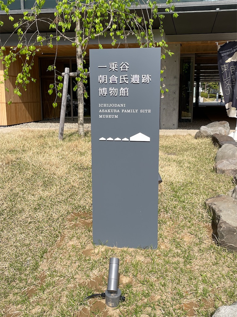 f:id:Aishirou:20230420070704j:image f:id:Aishirou:20230420070704j:image