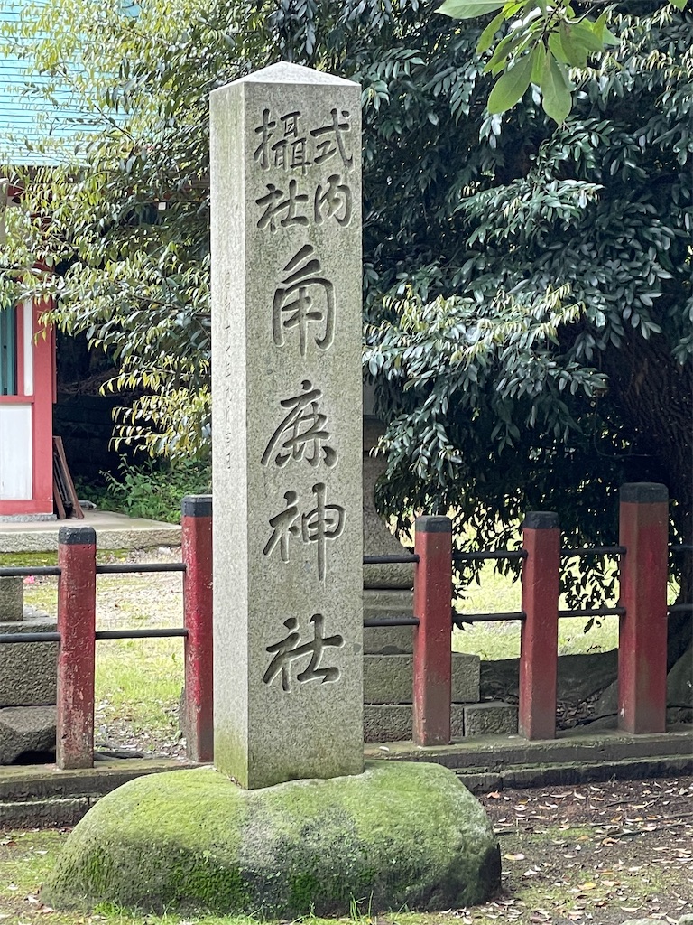 f:id:Aishirou:20230420070755j:image f:id:Aishirou:20230420070755j:image