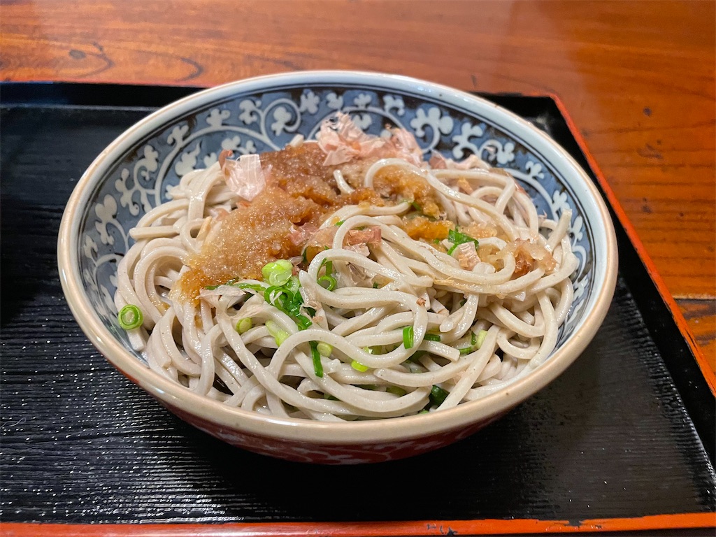 f:id:Aishirou:20230420071154j:image f:id:Aishirou:20230420071154j:image