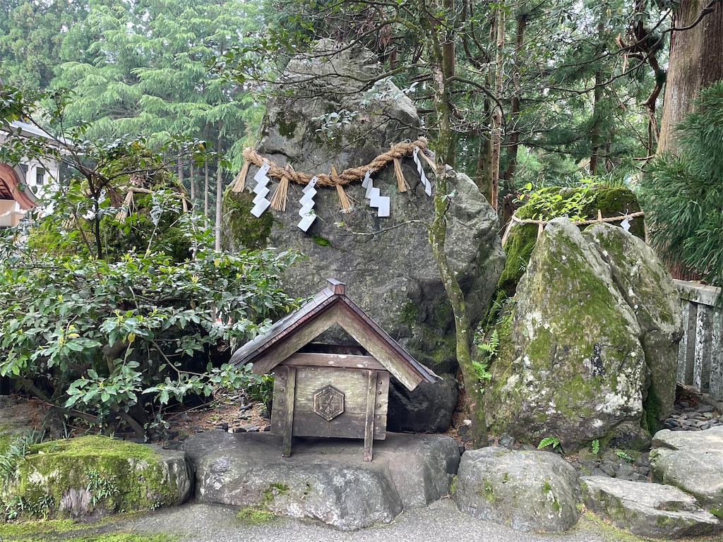 f:id:Aishirou:20230422064411j:image f:id:Aishirou:20230422064411j:image