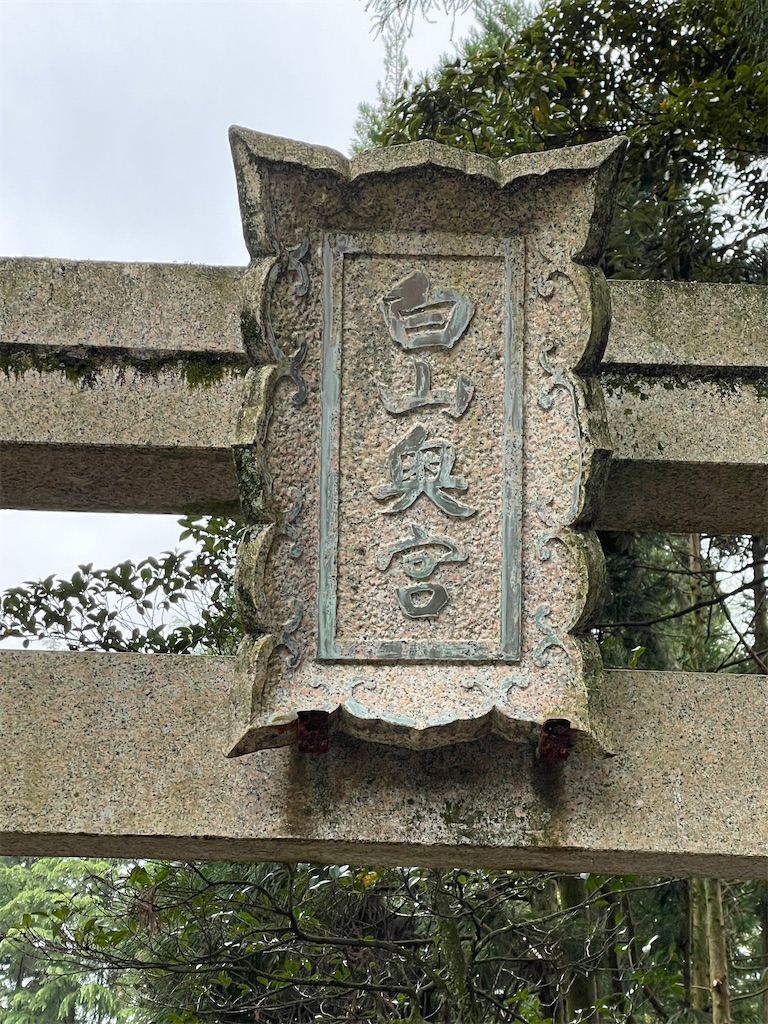f:id:Aishirou:20230422064417j:image f:id:Aishirou:20230422064417j:image