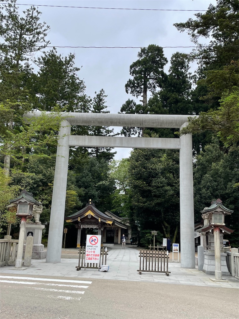 f:id:Aishirou:20230422064424j:image f:id:Aishirou:20230422064424j:image