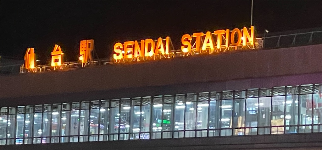 f:id:Aishirou:20230502085956j:image f:id:Aishirou:20230502085956j:image