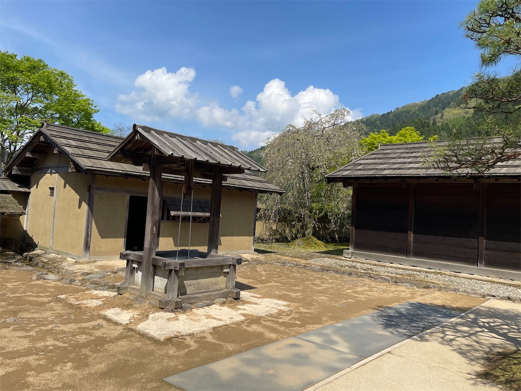 f:id:Aishirou:20230507200059j:image f:id:Aishirou:20230507200059j:image