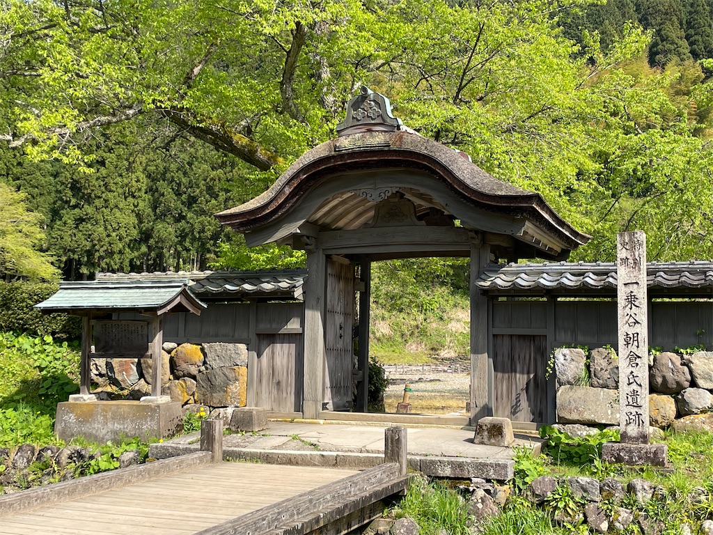 f:id:Aishirou:20230507200103j:image f:id:Aishirou:20230507200103j:image