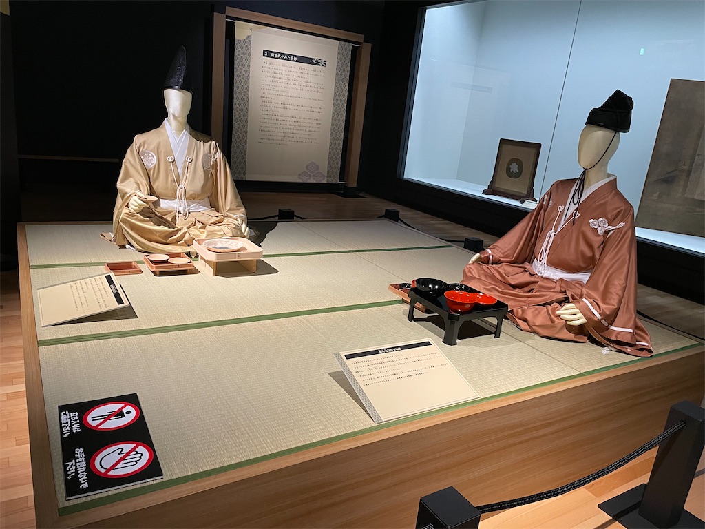 f:id:Aishirou:20230507200211j:image f:id:Aishirou:20230507200211j:image