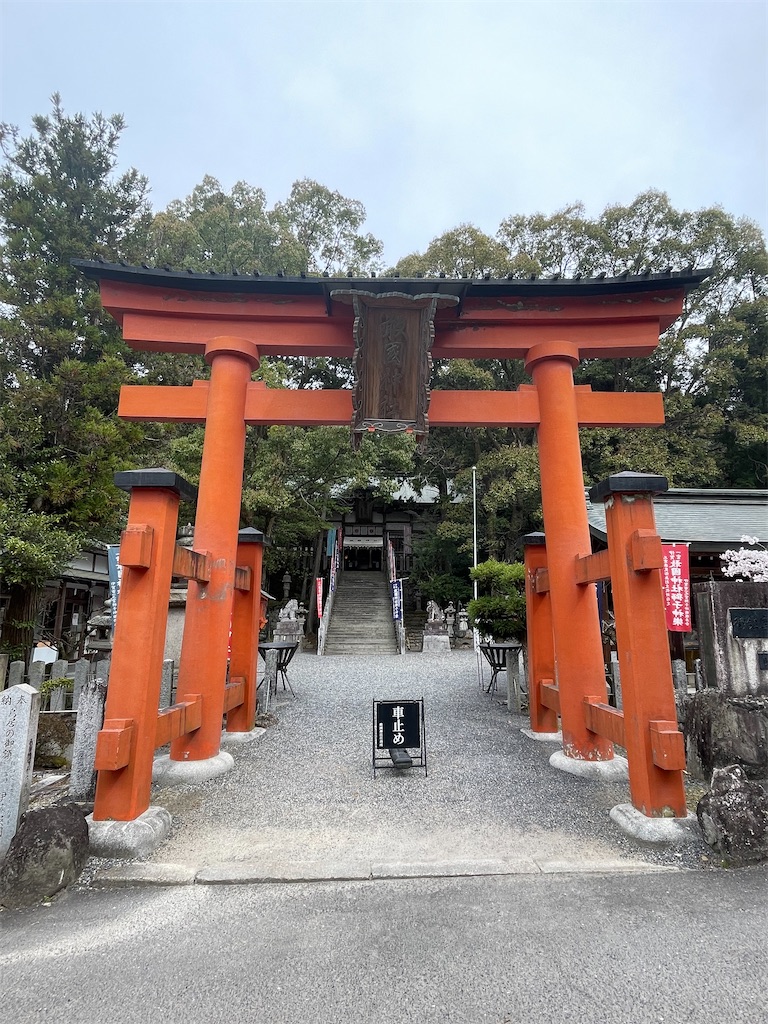 f:id:Aishirou:20230507200638j:image f:id:Aishirou:20230507200638j:image