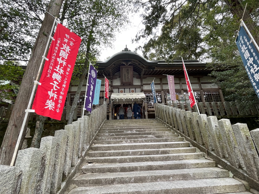 f:id:Aishirou:20230507200641j:image f:id:Aishirou:20230507200641j:image