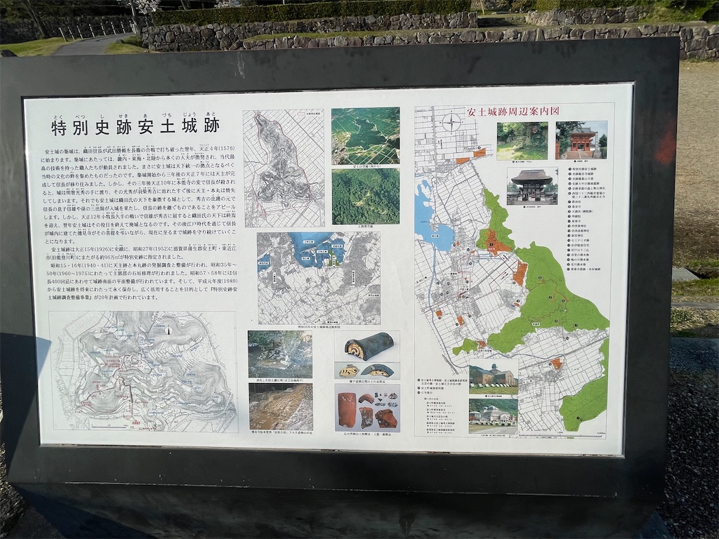 f:id:Aishirou:20230507201040j:image f:id:Aishirou:20230507201040j:image