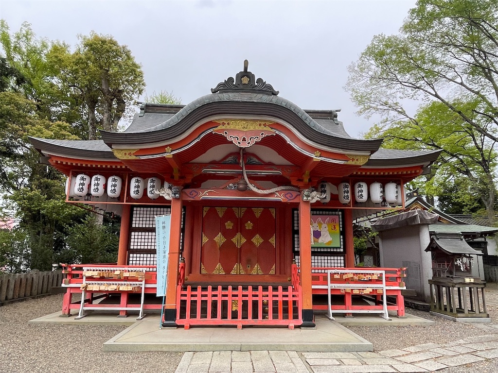 f:id:Aishirou:20230507201923j:image f:id:Aishirou:20230507201923j:image