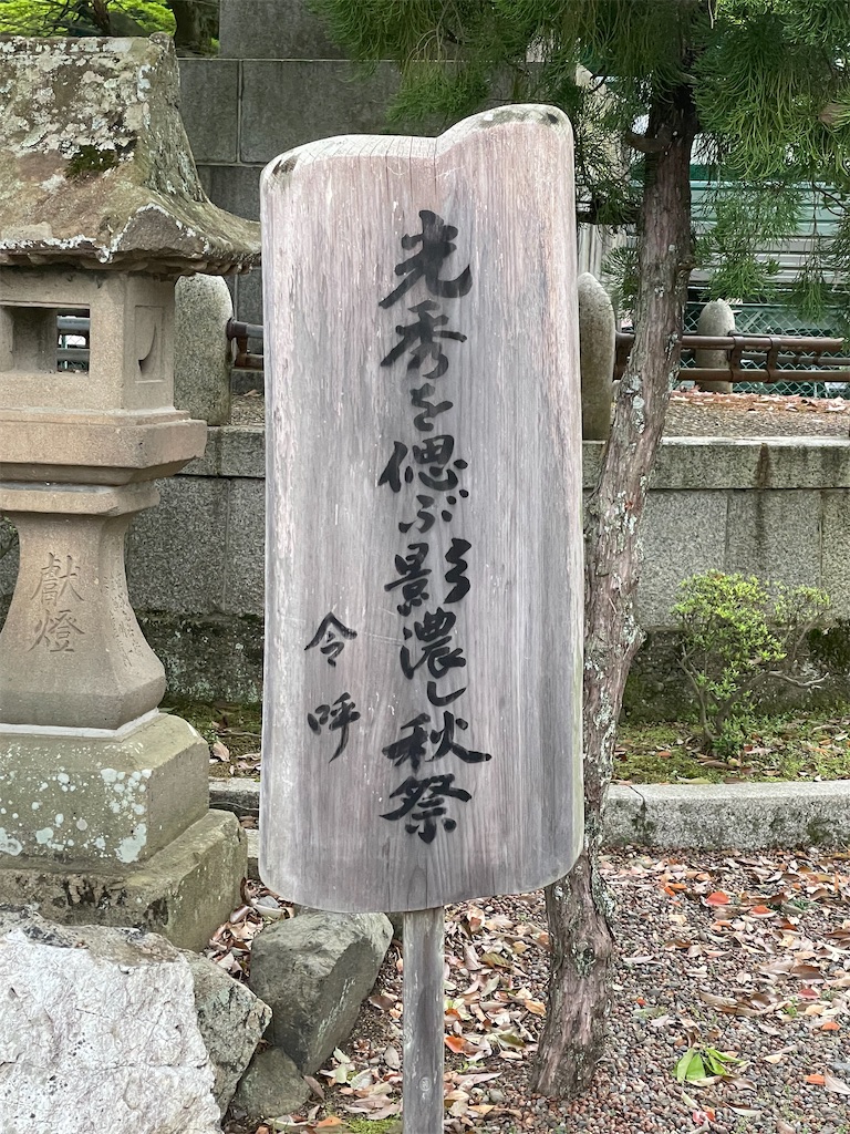 f:id:Aishirou:20230507201927j:image f:id:Aishirou:20230507201927j:image