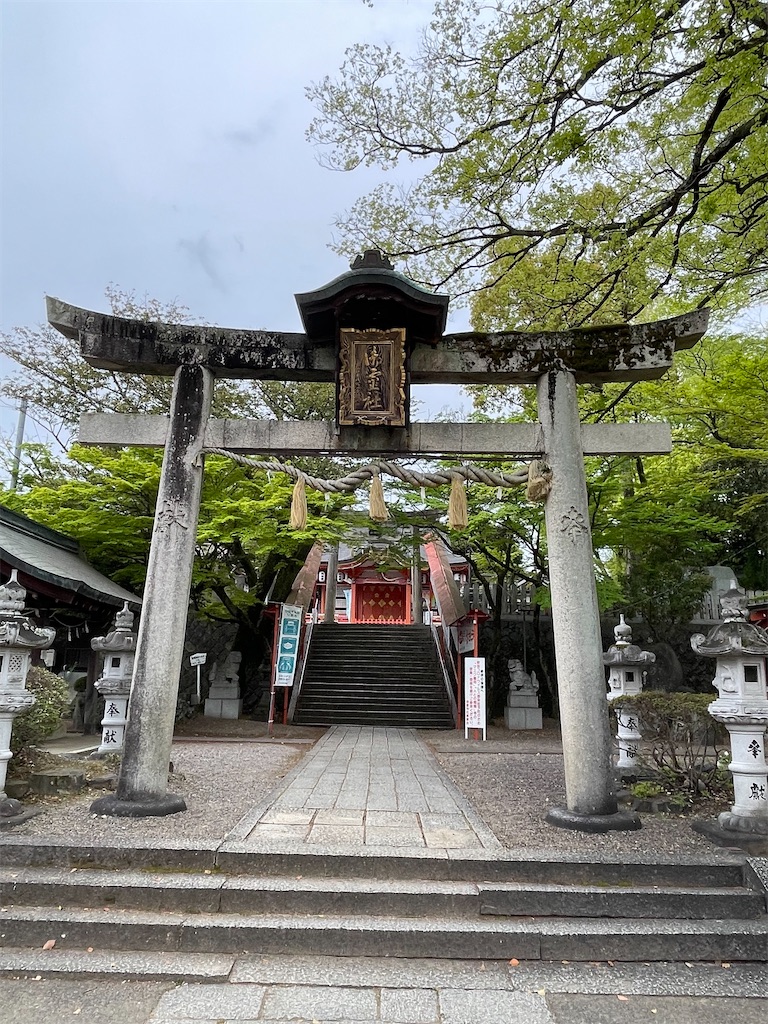 f:id:Aishirou:20230507201930j:image f:id:Aishirou:20230507201930j:image