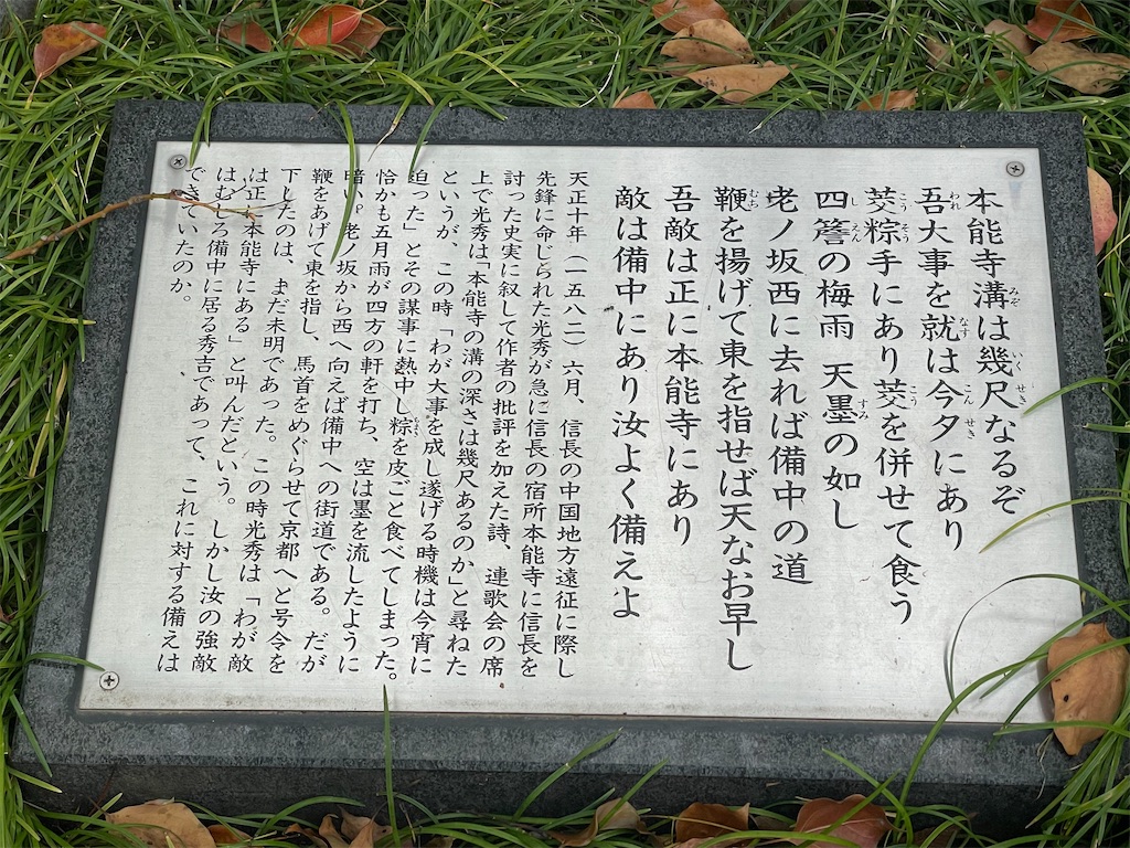 f:id:Aishirou:20230507201934j:image f:id:Aishirou:20230507201934j:image