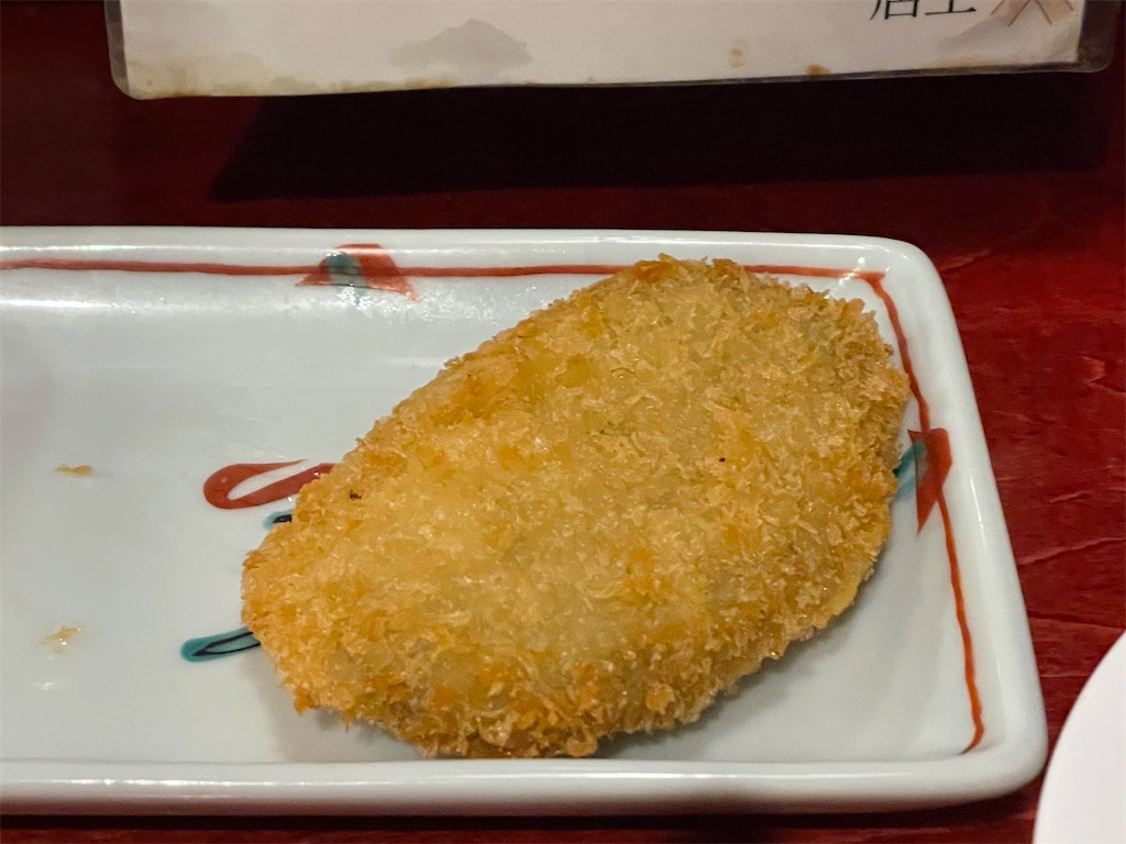 f:id:Aishirou:20230508225701j:image f:id:Aishirou:20230508225701j:image