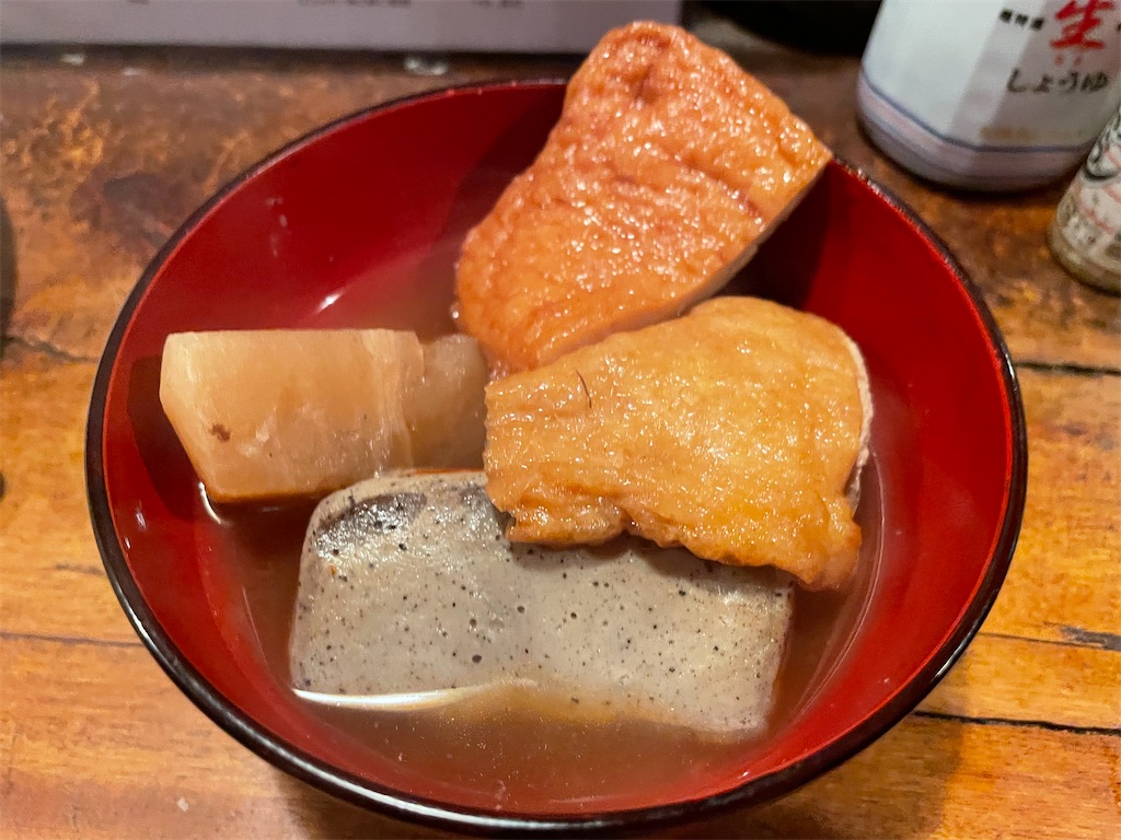 f:id:Aishirou:20230508225704j:image f:id:Aishirou:20230508225704j:image