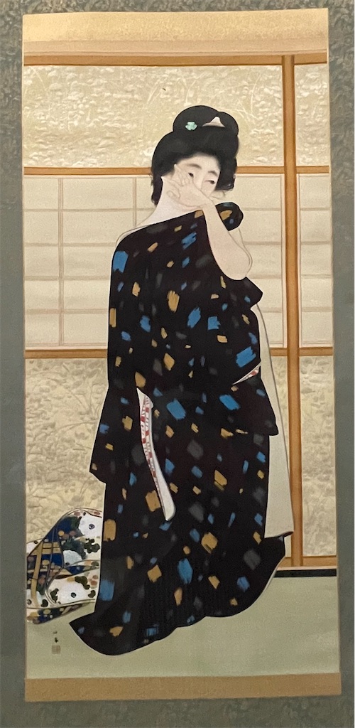 f:id:Aishirou:20230513141047j:image f:id:Aishirou:20230513141047j:image