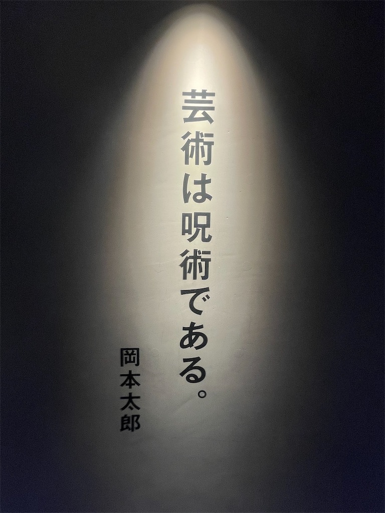 f:id:Aishirou:20230520092731j:image f:id:Aishirou:20230520092731j:image